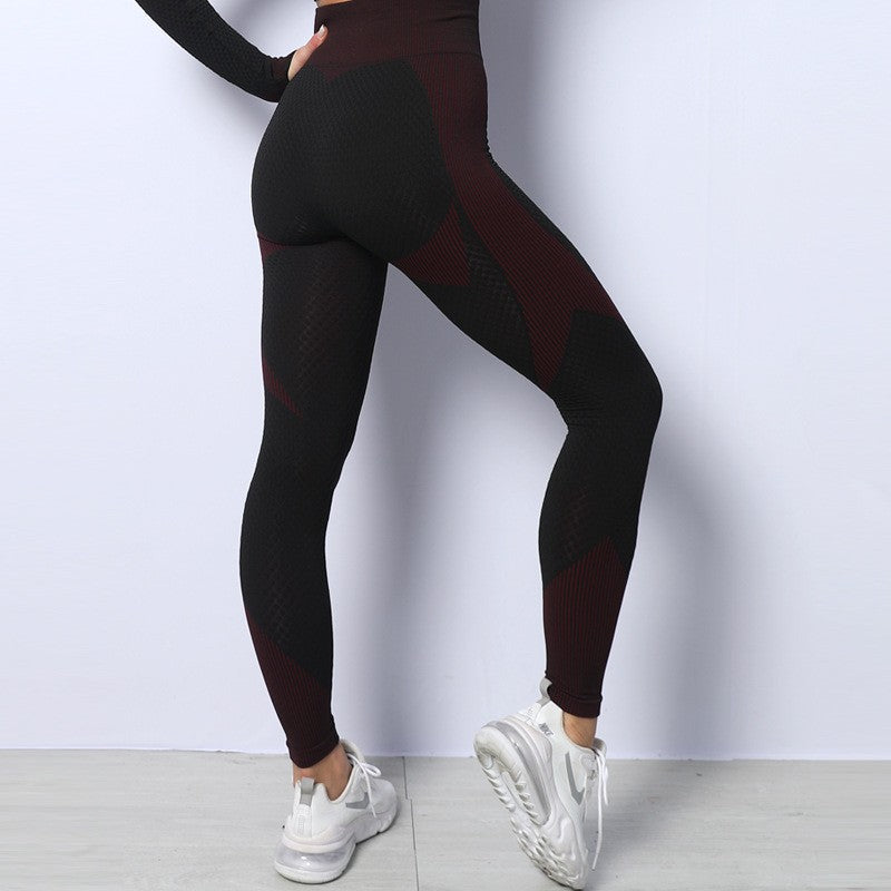 Wear Quick Drying Seamless High Waist Yoga Pants Women Tight Belly Trimming Peach Hip Exercise Workout Pants